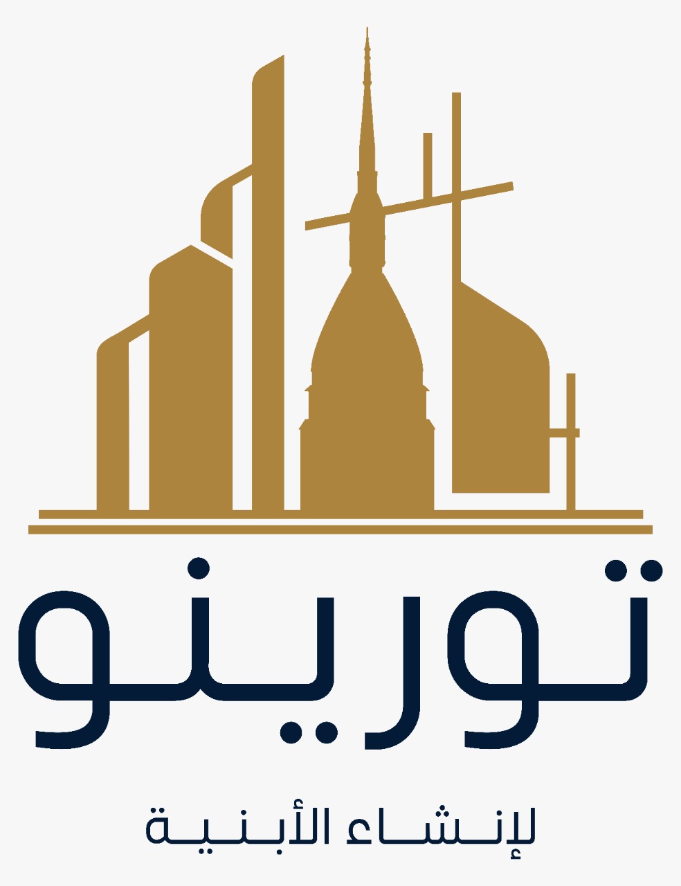 شركة تورينو لإنشاء الأبنية 