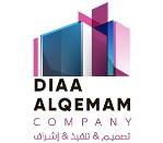 شركة ضياء القمم للمقاولات