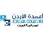 Jordan Columns أعمدة الاردن 