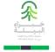 شركة خبراء البيئة للمقاولات